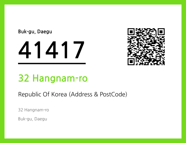Address and Postal Code QR Code Image (CC BY 4.0)