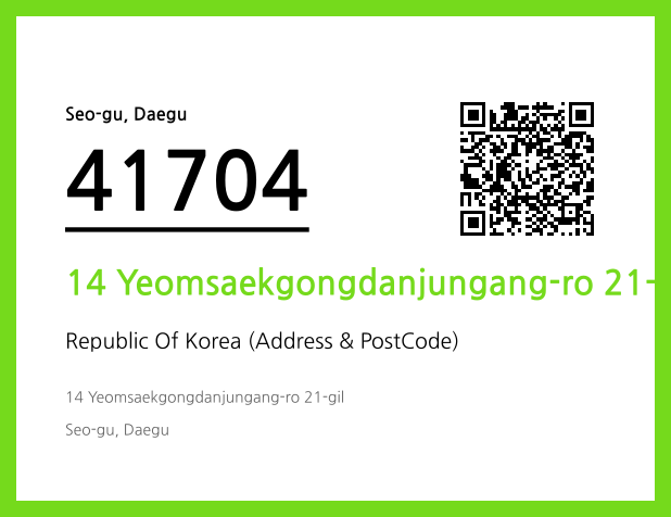 Address and Postal Code QR Code Image (CC BY 4.0)