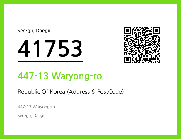 CC BY 4.0 Address and Postal Code QR Code Image (CC BY 4.0)