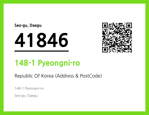 Address and Postal Code QR Code Image (CC BY 4.0)