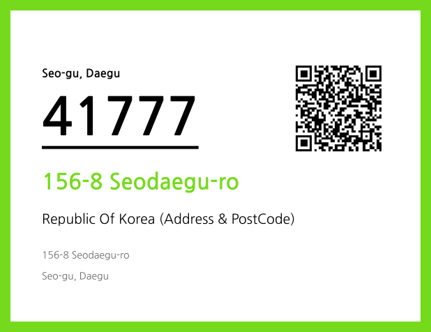 Address and Postal Code QR Code Image (CC BY 4.0)