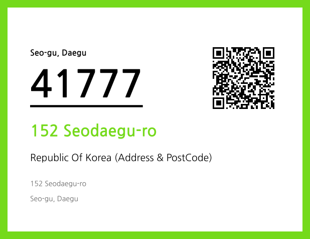 Address and Postal Code QR Code Image (CC BY 4.0)