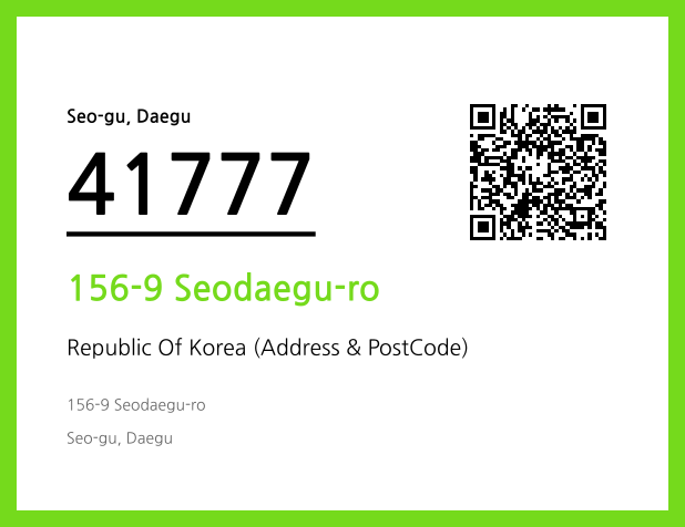 Address and Postal Code QR Code Image (CC BY 4.0)