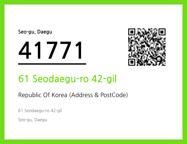 CC BY 4.0 Address and Postal Code QR Code Image (CC BY 4.0)