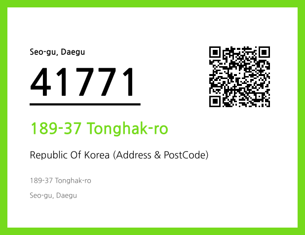 CC BY 4.0 Address and Postal Code QR Code Image (CC BY 4.0)