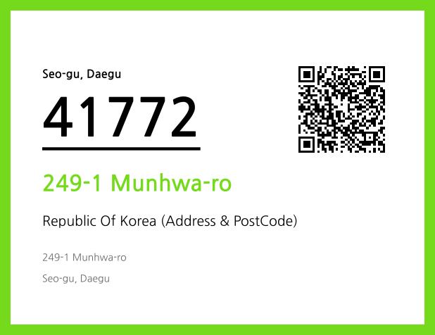 CC BY 4.0 Address and Postal Code QR Code Image (CC BY 4.0)