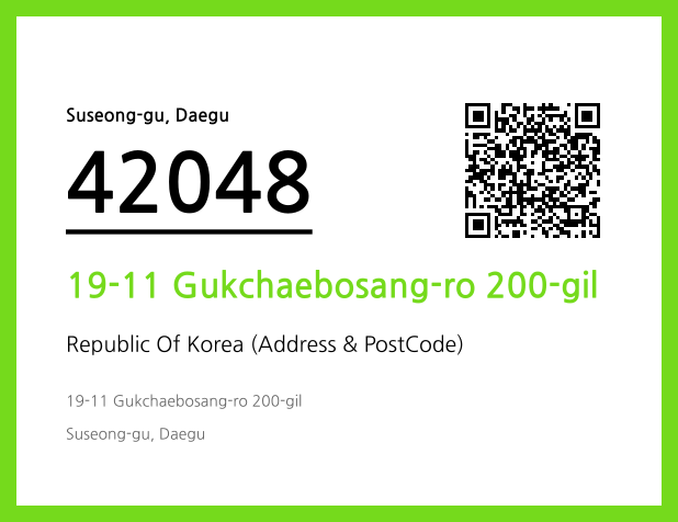CC BY 4.0 Address and Postal Code QR Code Image (CC BY 4.0)