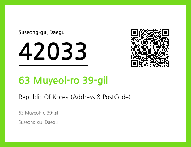 Address and Postal Code QR Code Image (CC BY 4.0)
