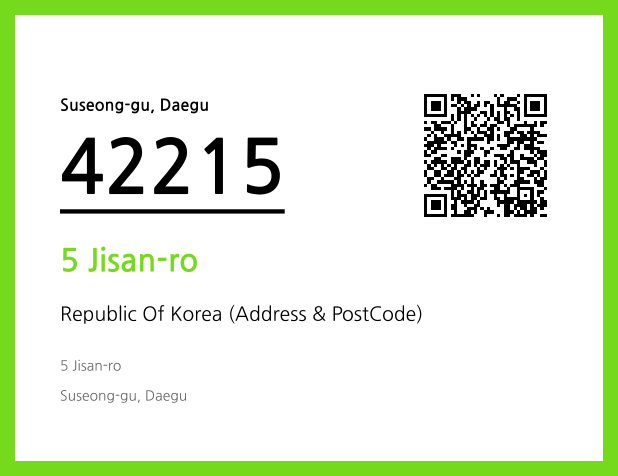 Address and Postal Code QR Code Image (CC BY 4.0)