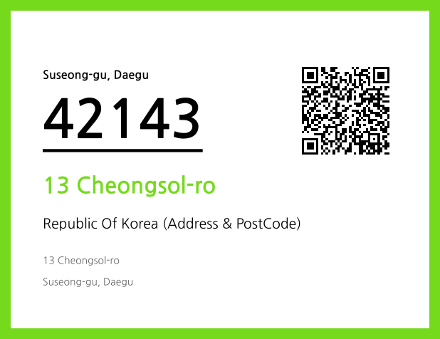 Address and Postal Code QR Code Image (CC BY 4.0)