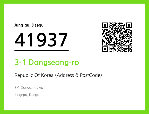 CC BY 4.0 Address and Postal Code QR Code Image (CC BY 4.0)