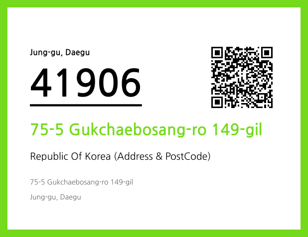 CC BY 4.0 Address and Postal Code QR Code Image (CC BY 4.0)