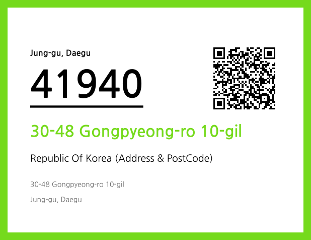 CC BY 4.0 Address and Postal Code QR Code Image (CC BY 4.0)