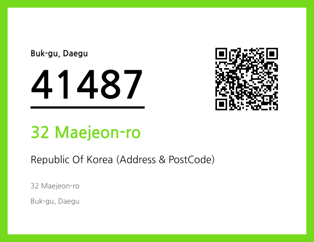 Address and Postal Code QR Code Image (CC BY 4.0)