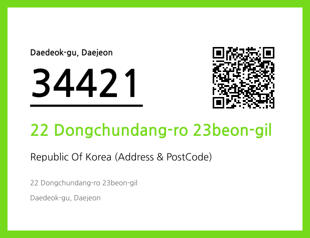CC BY 4.0 Address and Postal Code QR Code Image (CC BY 4.0)