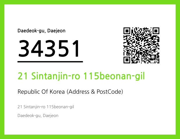CC BY 4.0 Address and Postal Code QR Code Image (CC BY 4.0)