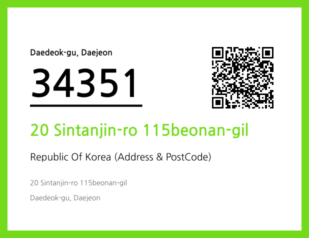 Address and Postal Code QR Code Image (CC BY 4.0)