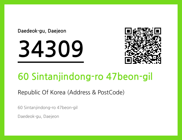 Address and Postal Code QR Code Image (CC BY 4.0)