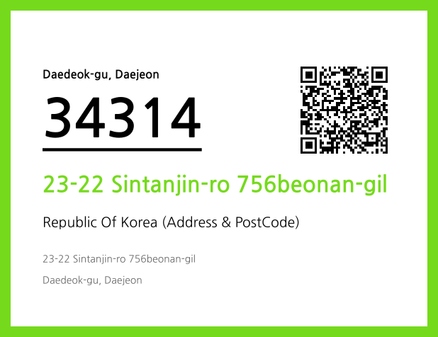 Address and Postal Code QR Code Image (CC BY 4.0)