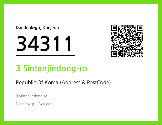 Address and Postal Code QR Code Image (CC BY 4.0)