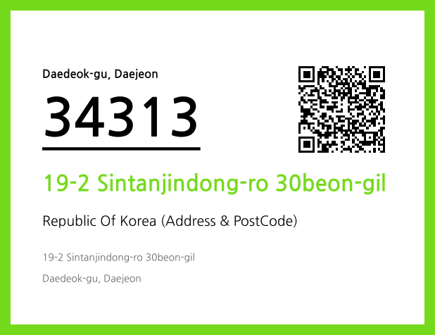 CC BY 4.0 Address and Postal Code QR Code Image (CC BY 4.0)