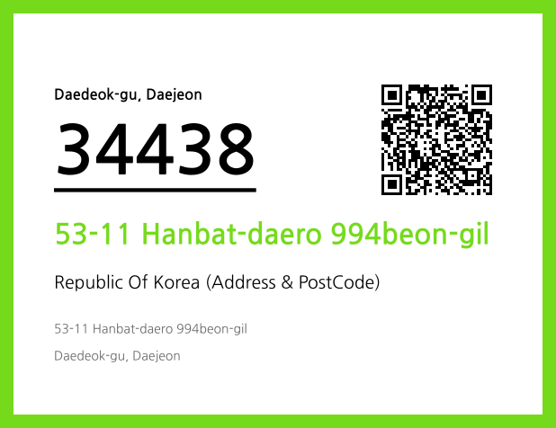 CC BY 4.0 Address and Postal Code QR Code Image (CC BY 4.0)