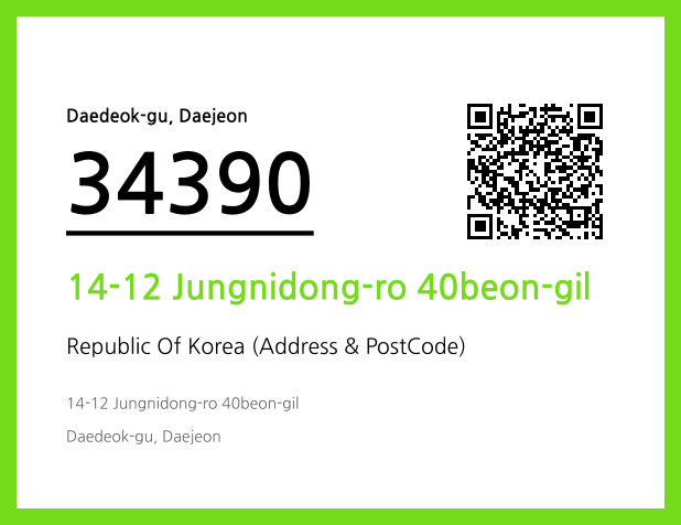 CC BY 4.0 Address and Postal Code QR Code Image (CC BY 4.0)
