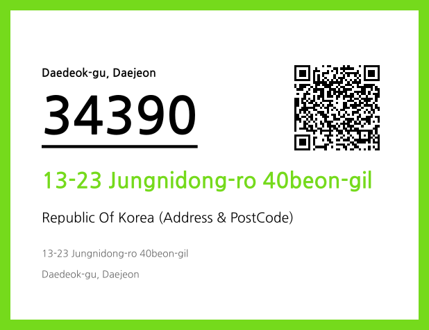 Address and Postal Code QR Code Image (CC BY 4.0)