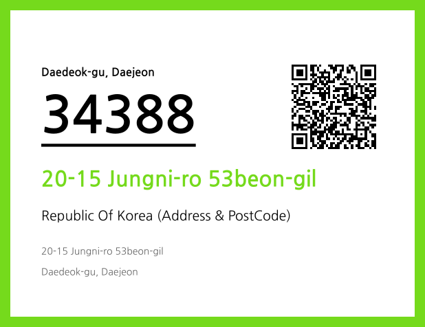 CC BY 4.0 Address and Postal Code QR Code Image (CC BY 4.0)
