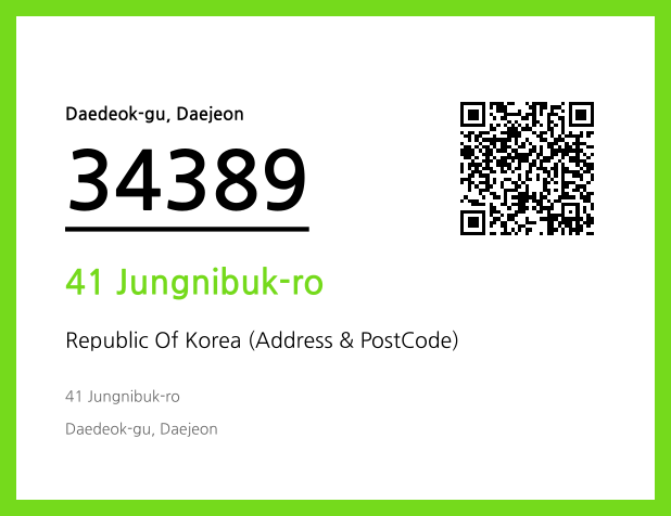 Address and Postal Code QR Code Image (CC BY 4.0)