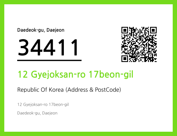 CC BY 4.0 Address and Postal Code QR Code Image (CC BY 4.0)