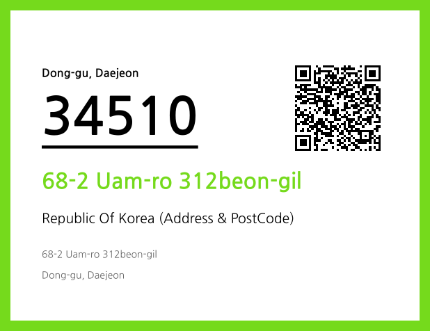 CC BY 4.0 Address and Postal Code QR Code Image (CC BY 4.0)