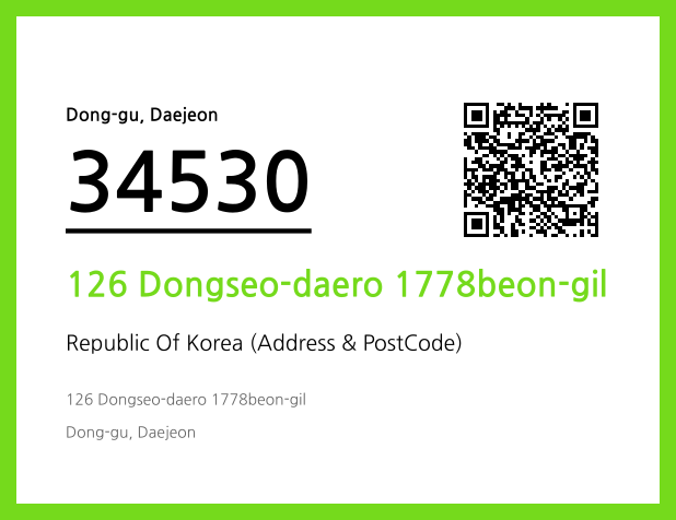 Address and Postal Code QR Code Image (CC BY 4.0)