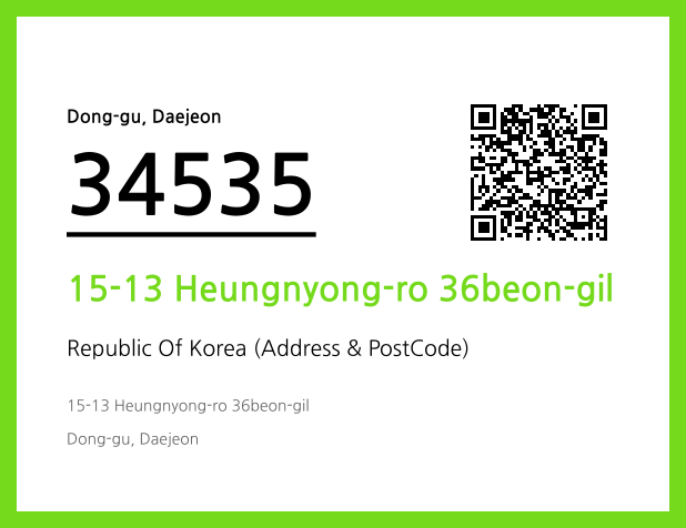 CC BY 4.0 Address and Postal Code QR Code Image (CC BY 4.0)