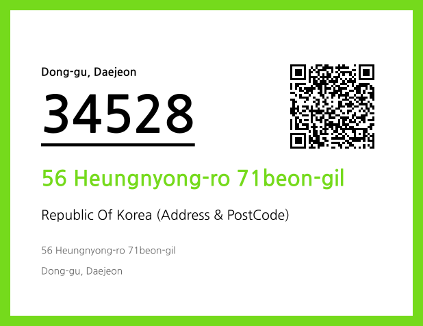 CC BY 4.0 Address and Postal Code QR Code Image (CC BY 4.0)