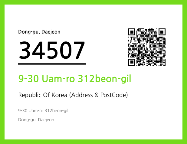 Address and Postal Code QR Code Image (CC BY 4.0)