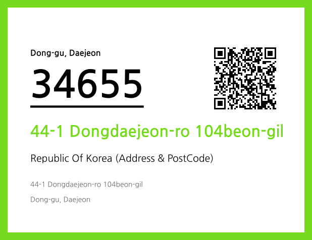 Address and Postal Code QR Code Image (CC BY 4.0)