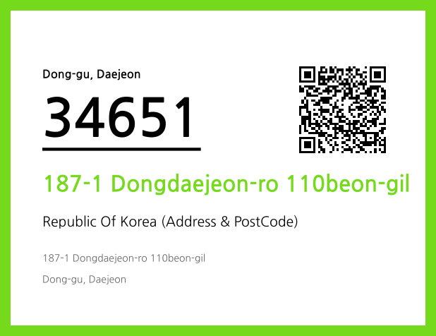 CC BY 4.0 Address and Postal Code QR Code Image (CC BY 4.0)