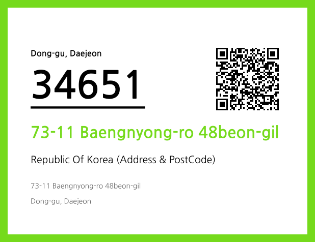 Address and Postal Code QR Code Image (CC BY 4.0)