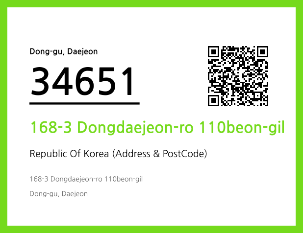 CC BY 4.0 Address and Postal Code QR Code Image (CC BY 4.0)