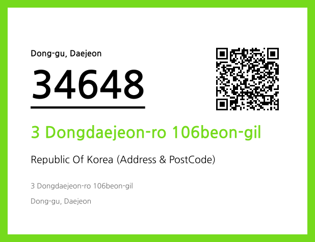 Address and Postal Code QR Code Image (CC BY 4.0)