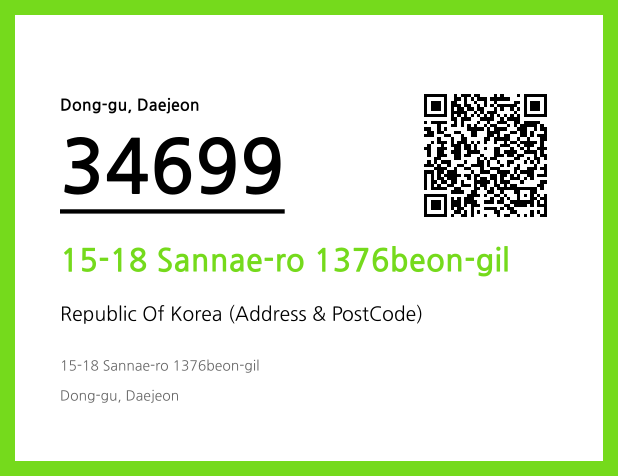 CC BY 4.0 Address and Postal Code QR Code Image (CC BY 4.0)