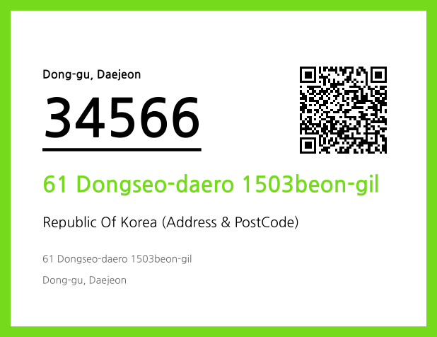 Address and Postal Code QR Code Image (CC BY 4.0)