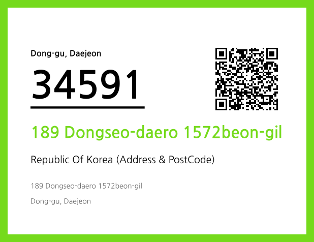 CC BY 4.0 Address and Postal Code QR Code Image (CC BY 4.0)