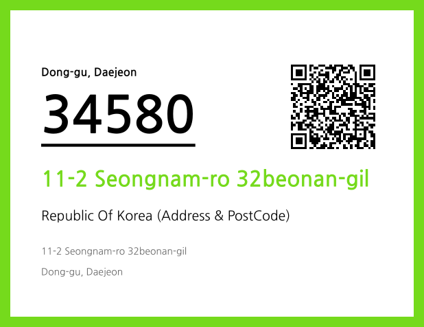 Address and Postal Code QR Code Image (CC BY 4.0)