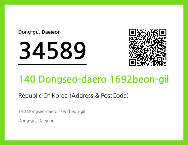 Address and Postal Code QR Code Image (CC BY 4.0)