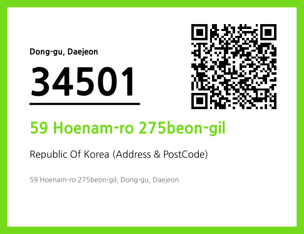 Address and Postal Code QR Code Image