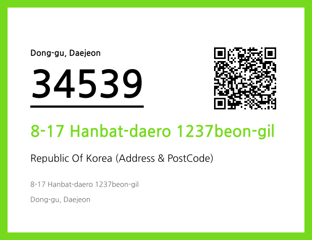 Address and Postal Code QR Code Image (CC BY 4.0)