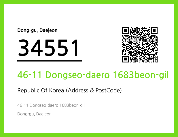 CC BY 4.0 Address and Postal Code QR Code Image (CC BY 4.0)