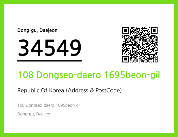 CC BY 4.0 Address and Postal Code QR Code Image (CC BY 4.0)